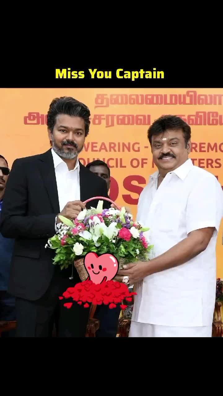 @தஞ்சை✨சுரேஷ்குமார்