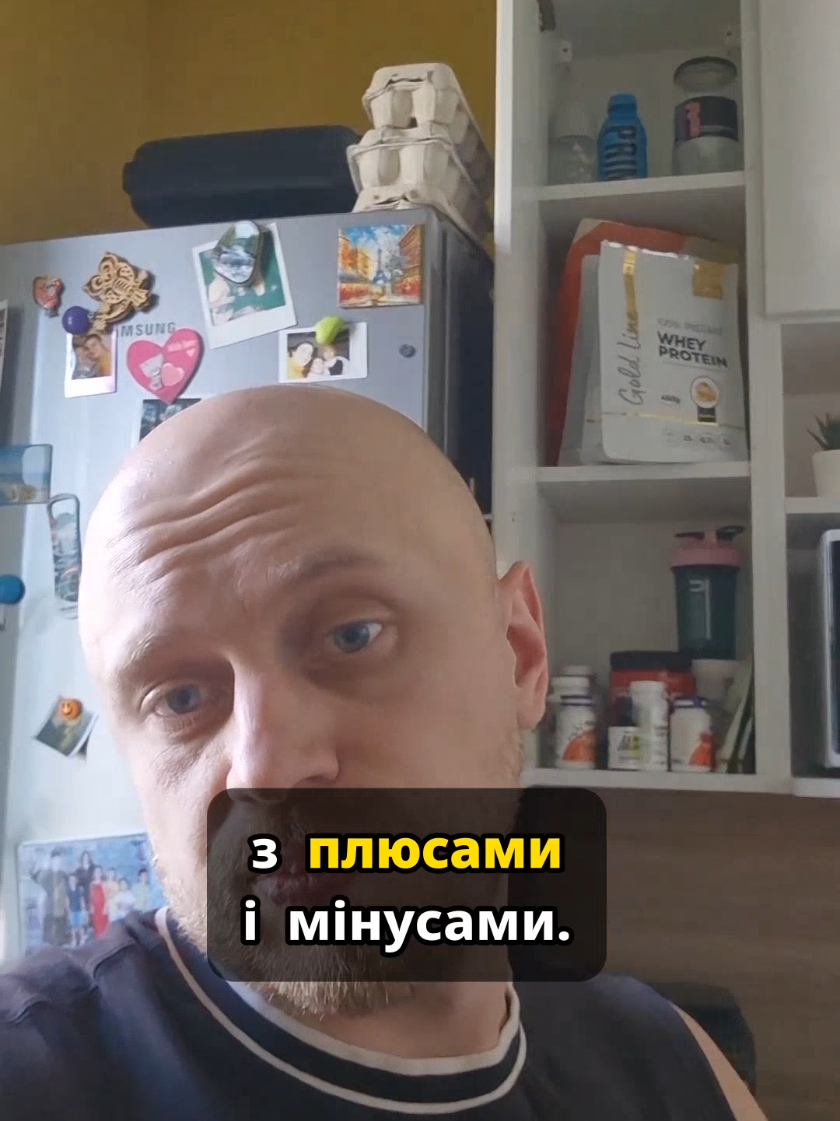 @MUSCLE.UA спорт харчування