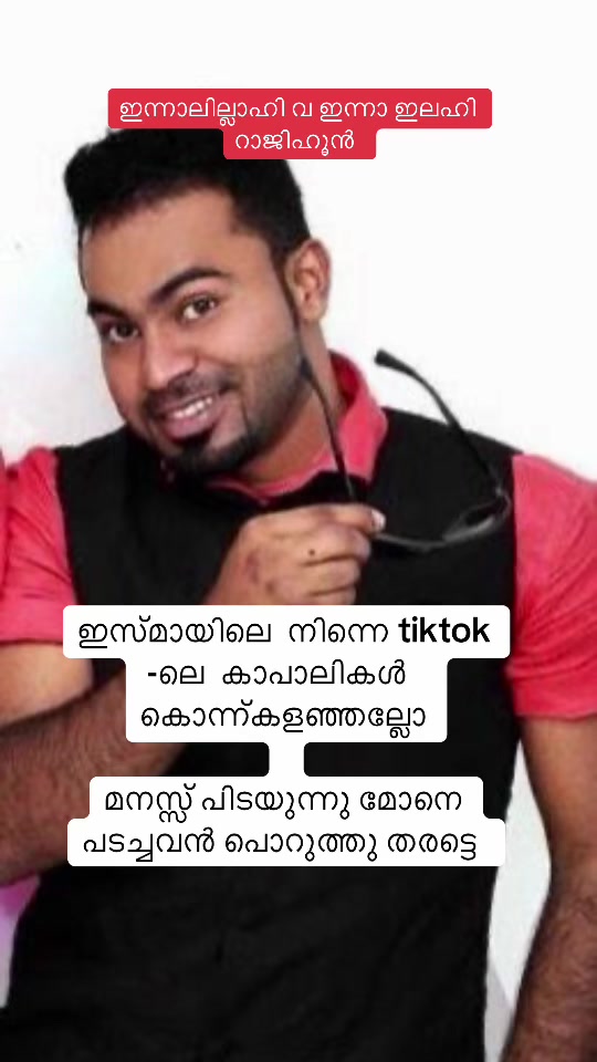 @SHAFEEQUE MASTER