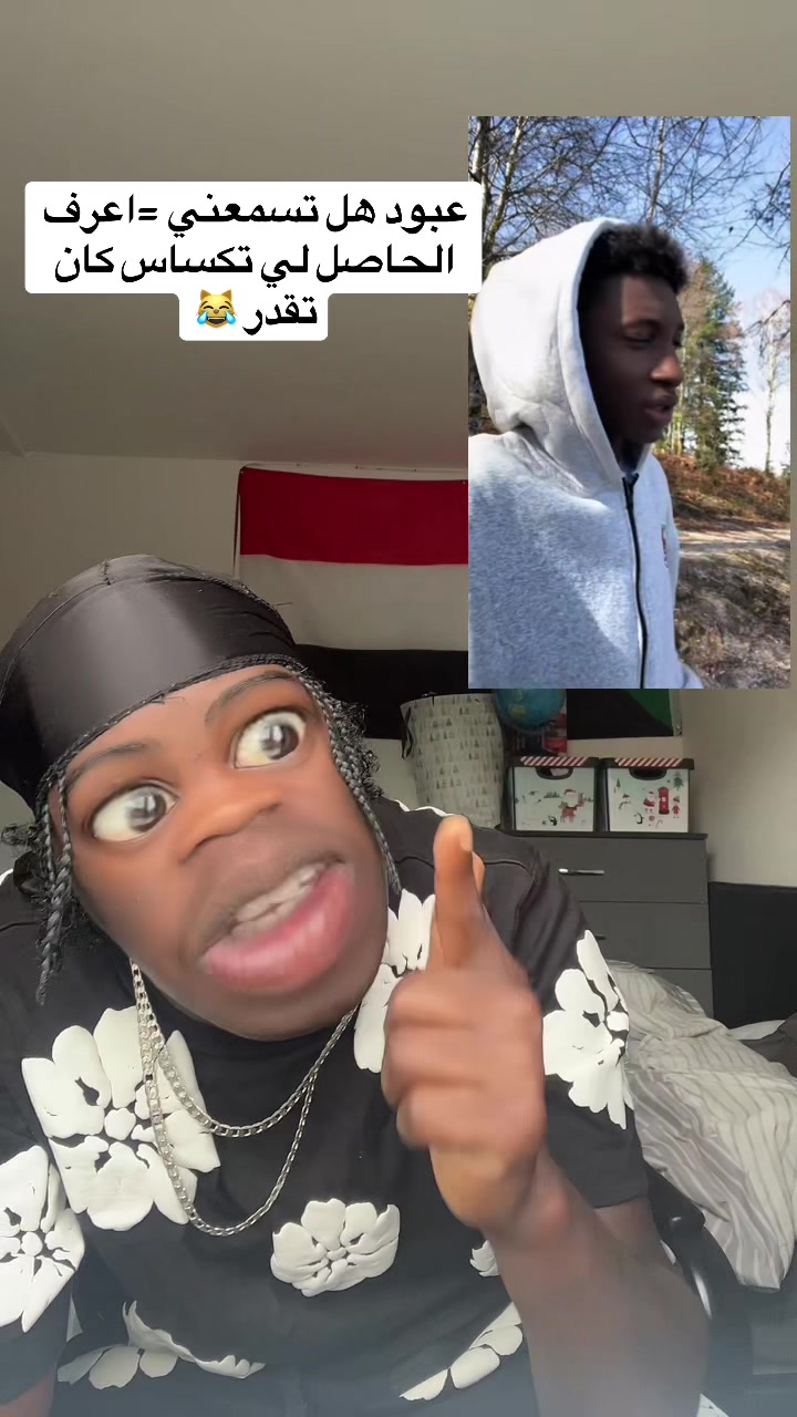 @🗡️كاشات🎤
