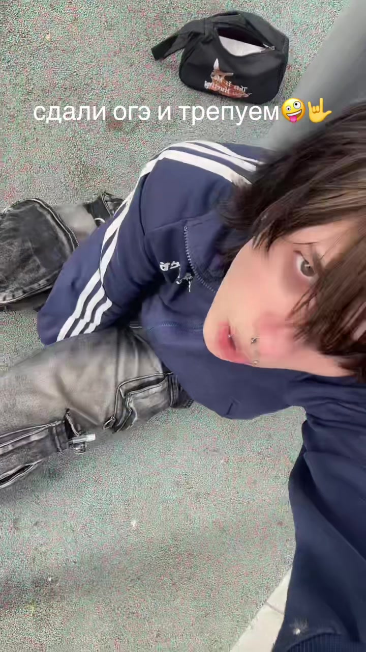 @layxee