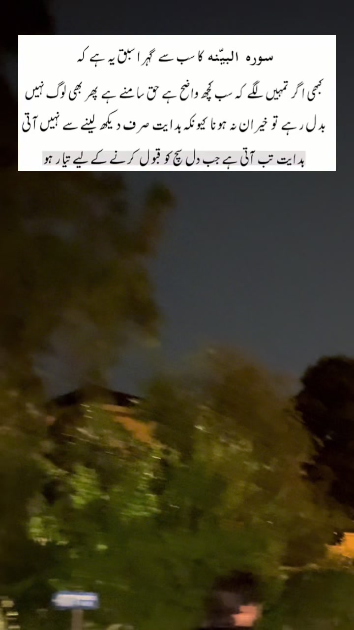 @ayeshazaib_777