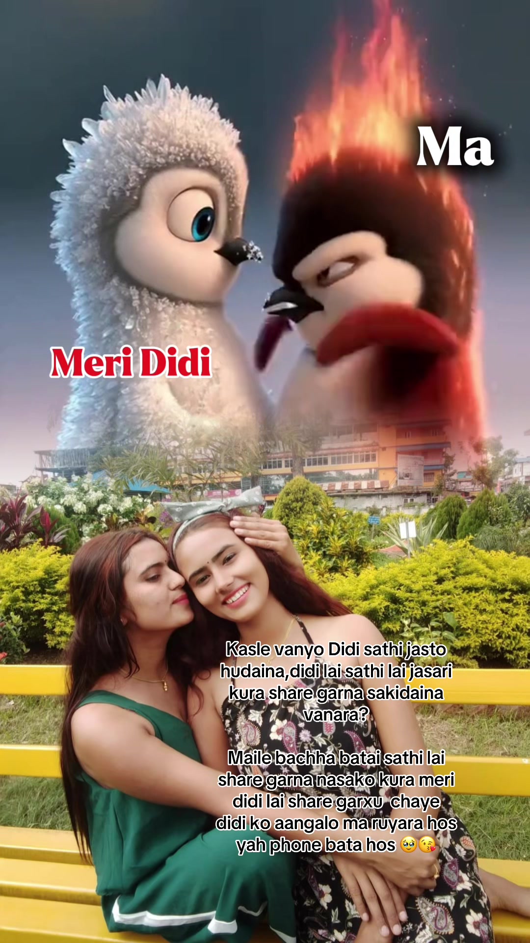 @न्यौपाने&ensp;Don🇳🇵🇵🇹