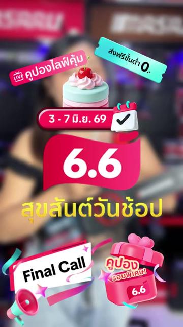 @MASARU Thailand