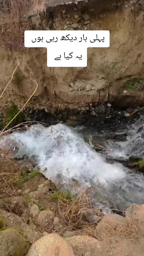 @Captain Rabia khattak