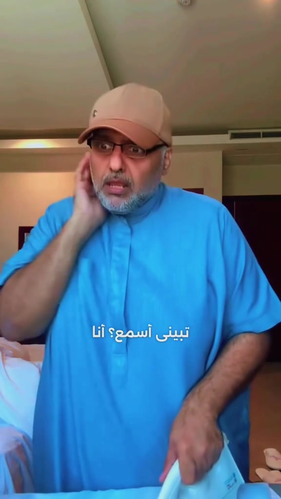@hamadreyami