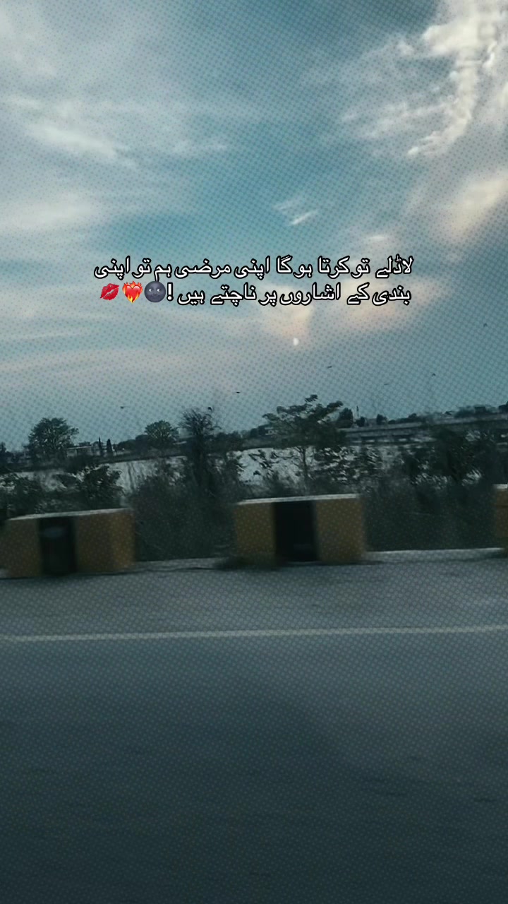 @urfav_diaa02