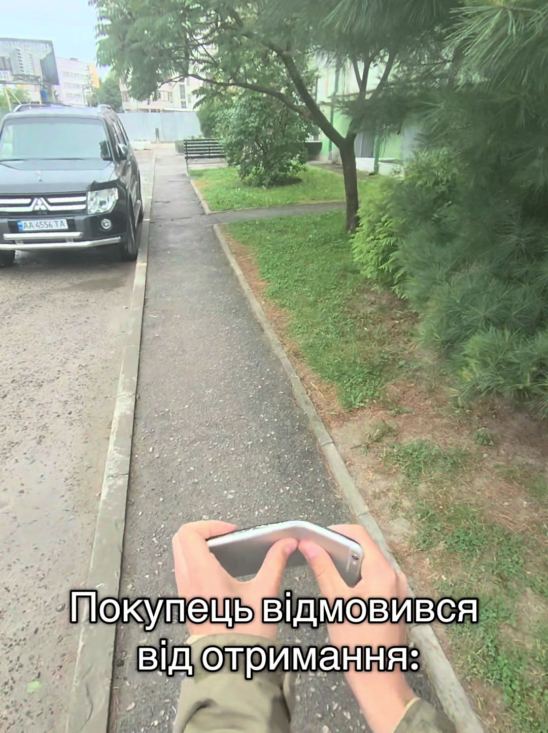 @_mystore_phones_ua_