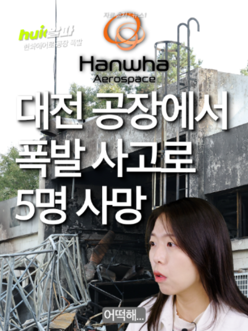 @휙알파 huick