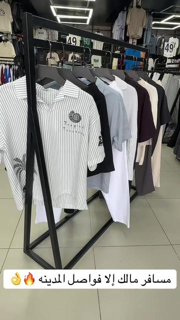 @فواصل المدينة