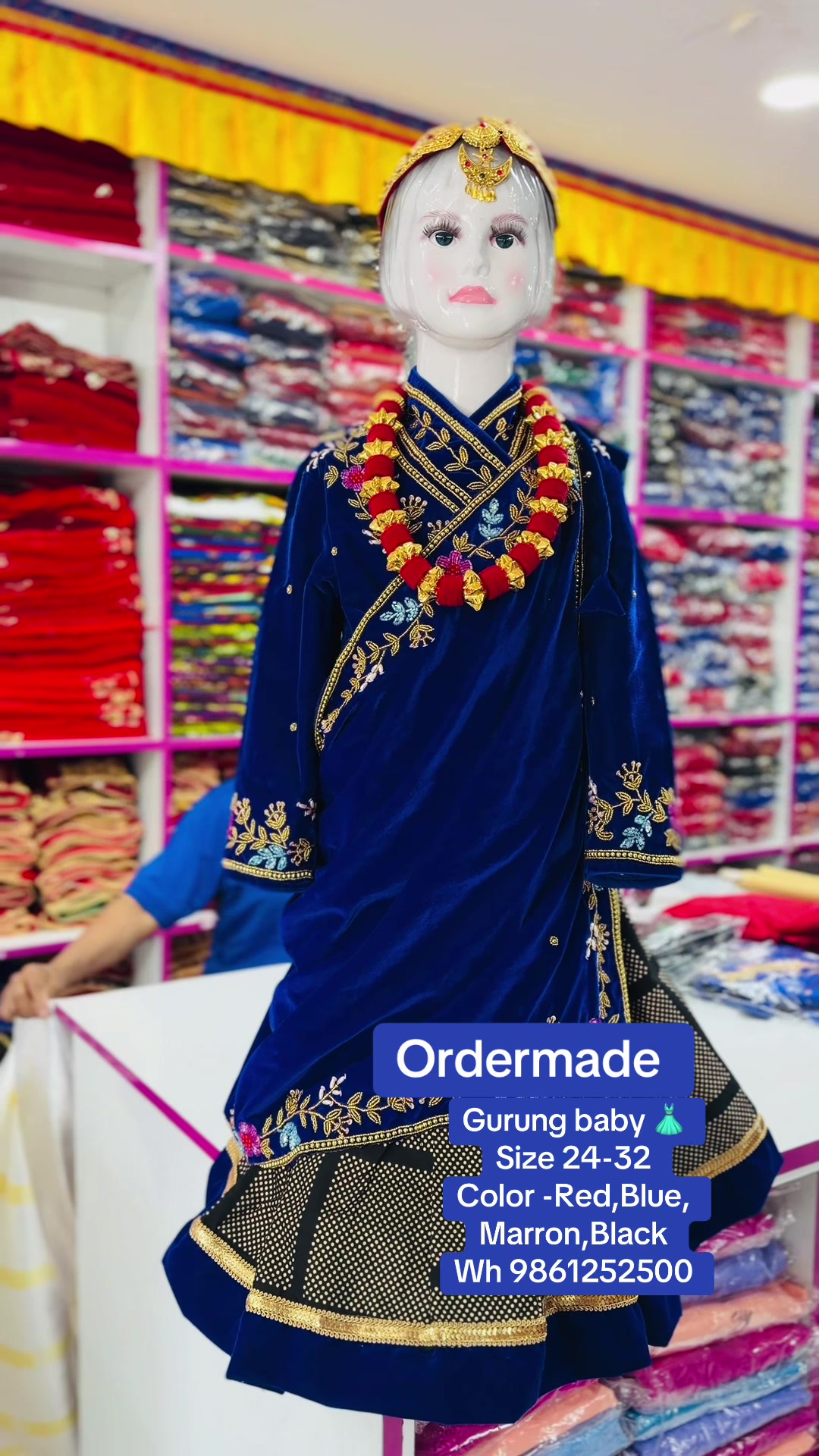 @👗Clothing In Nepal👘KTM👘