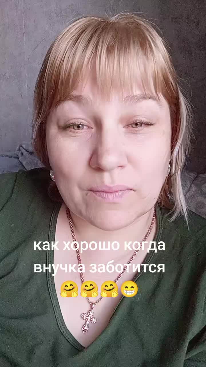 @🔥юльчик🔥