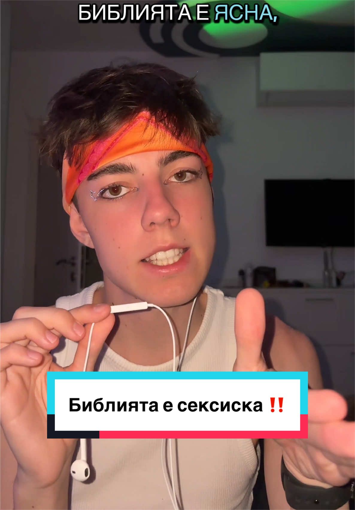 @Alex ✮