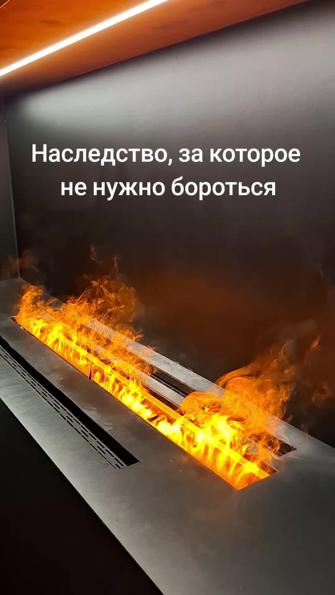 @Olga NSP | энергия и ресурс