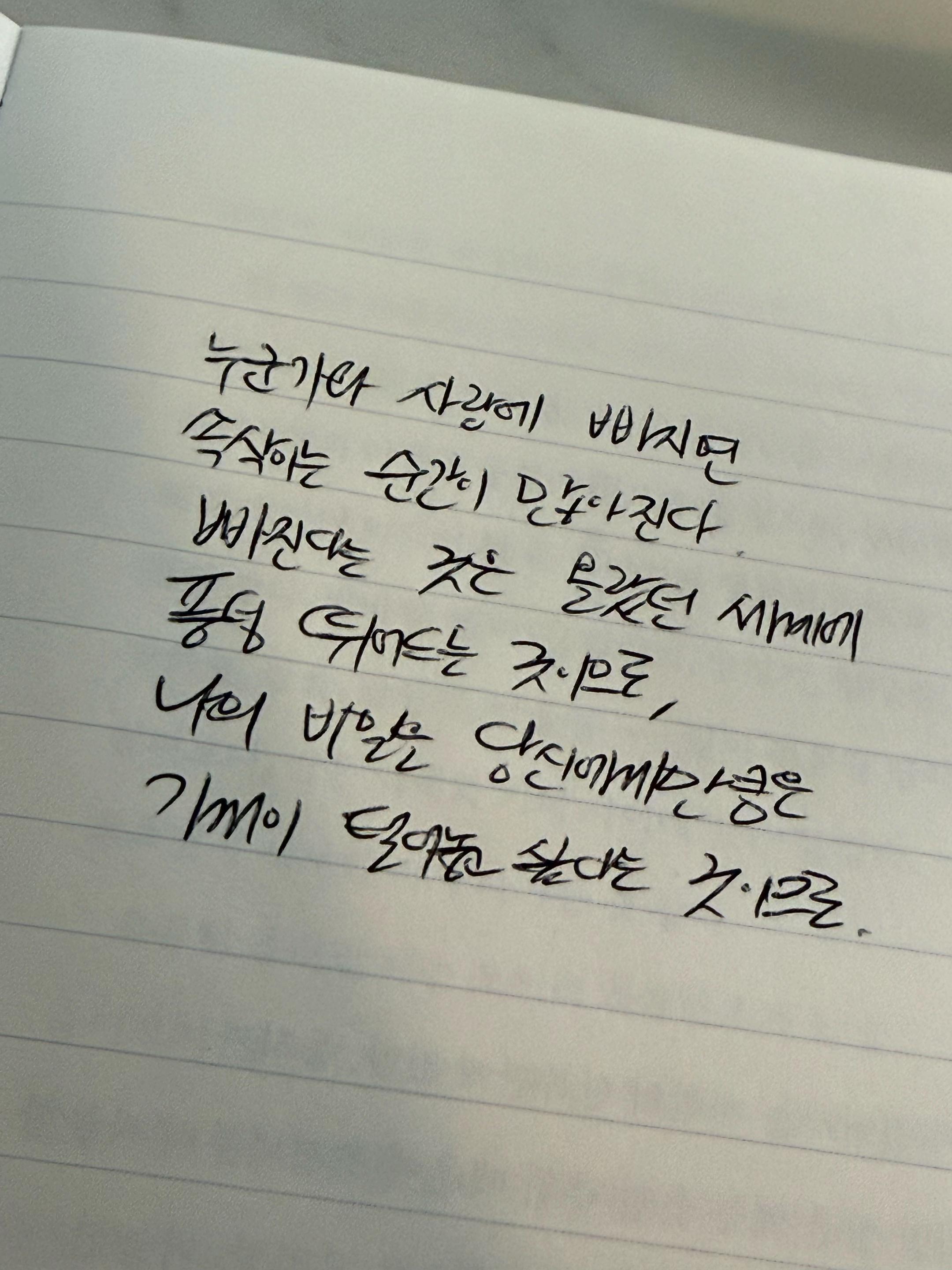 @📚김진향작가📚