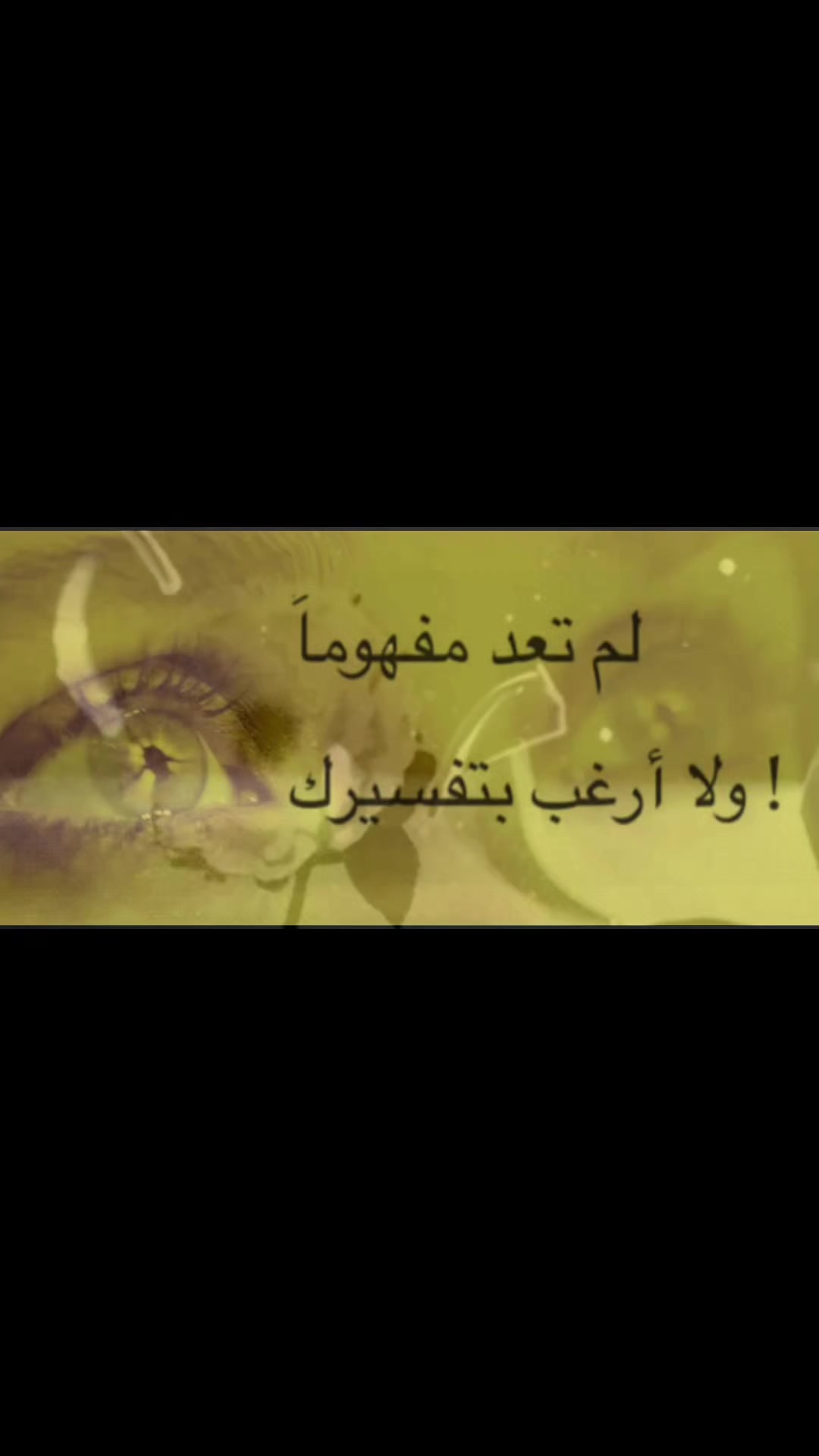 @أَلِيس