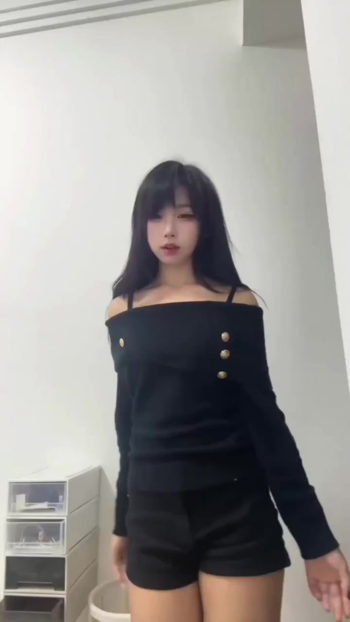 @g&aacute;i c&ocirc;ng sở