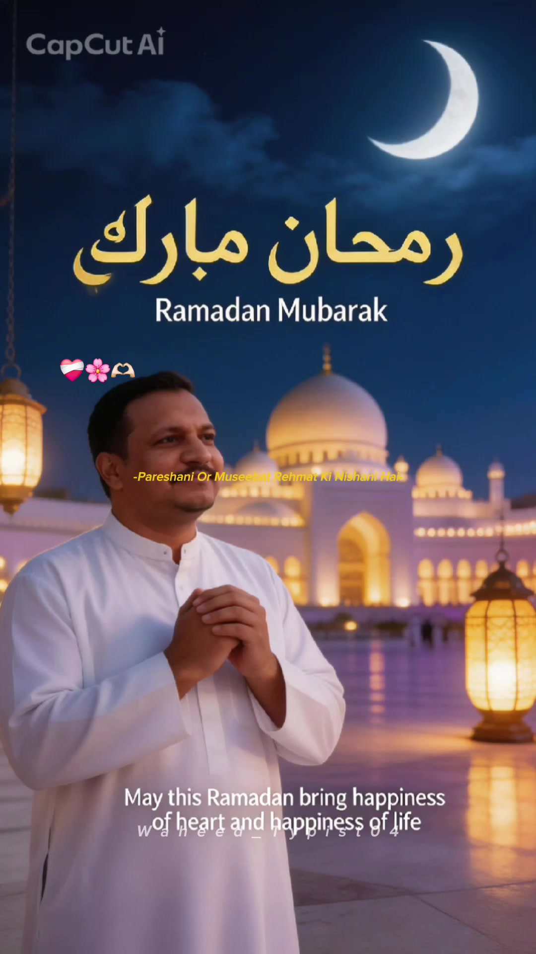 @Shaik. Salman