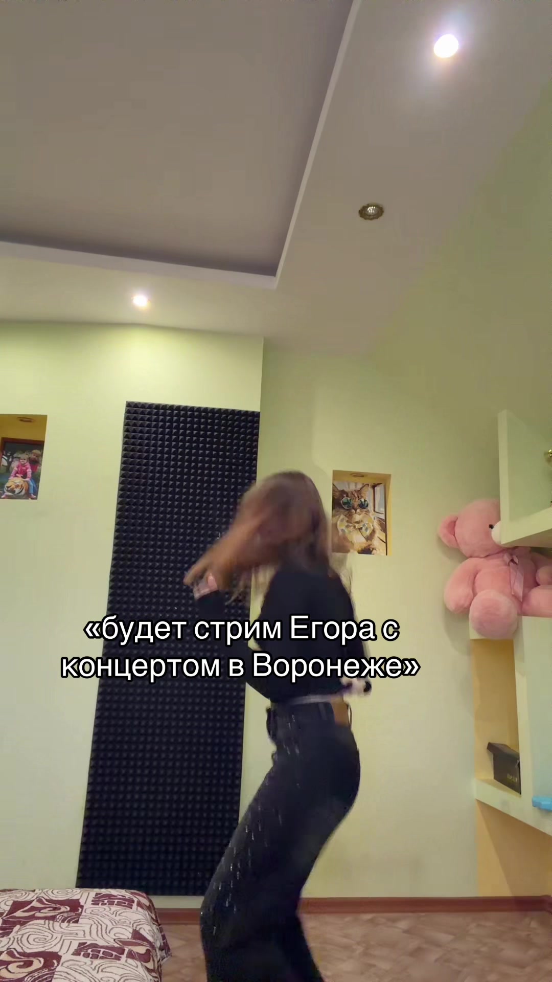 @𝐾𝑟𝑒𝑒𝑑.𝑙𝑜𝑣𝑒<3
