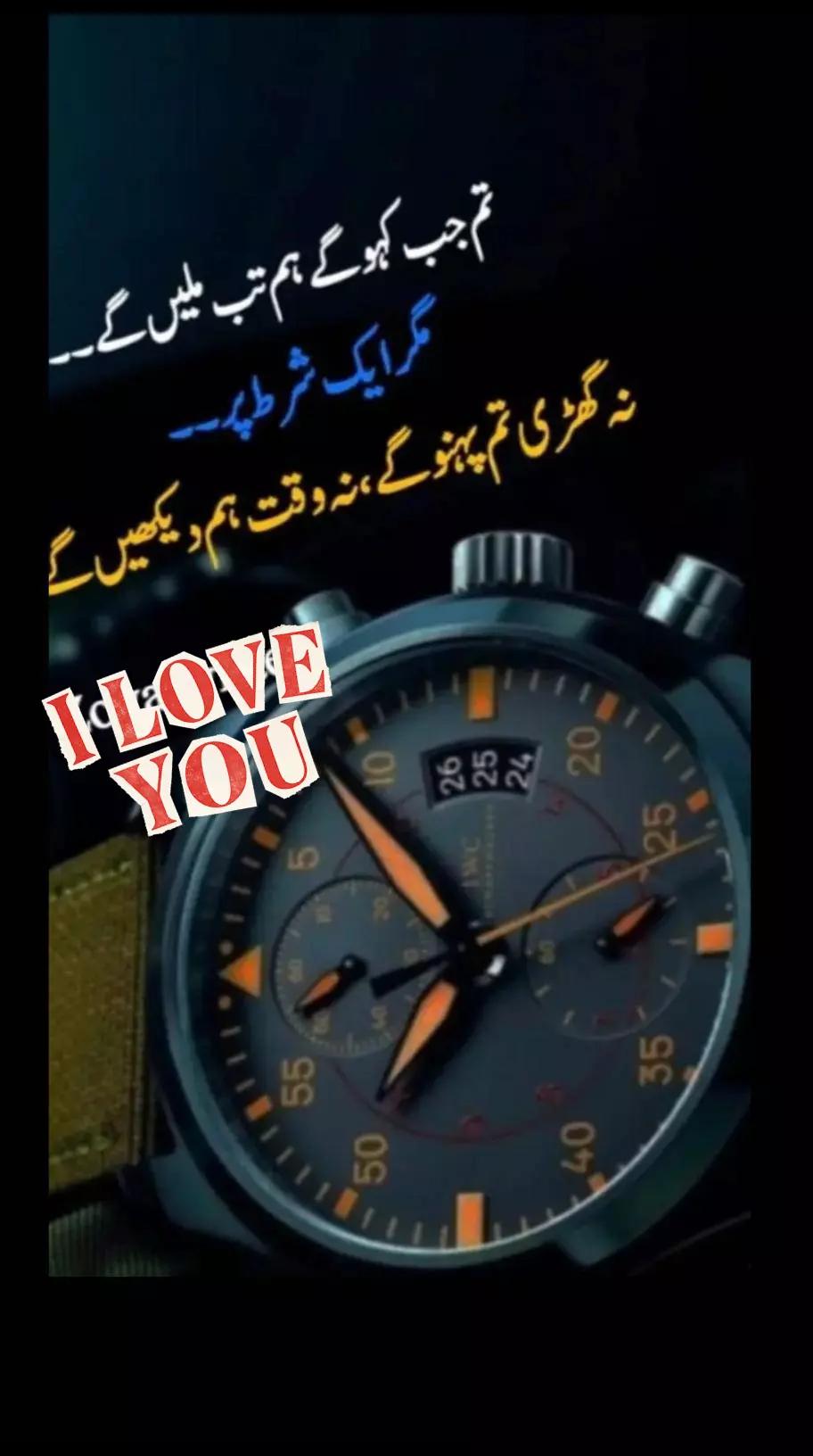 @🖤mehwish khan=🖤
