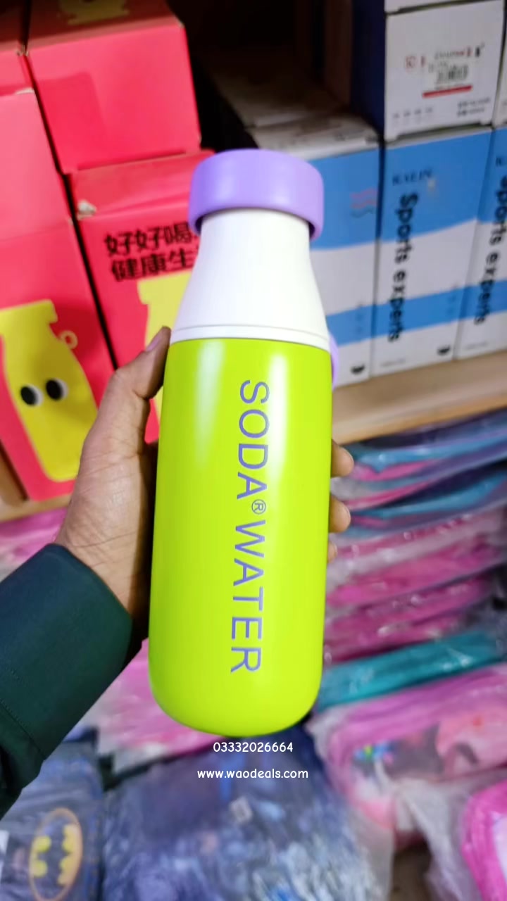 @waodeals