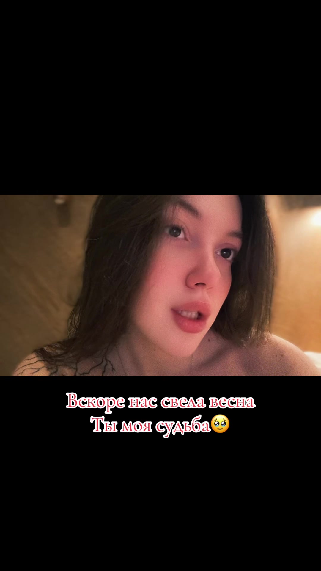 @Анастасия