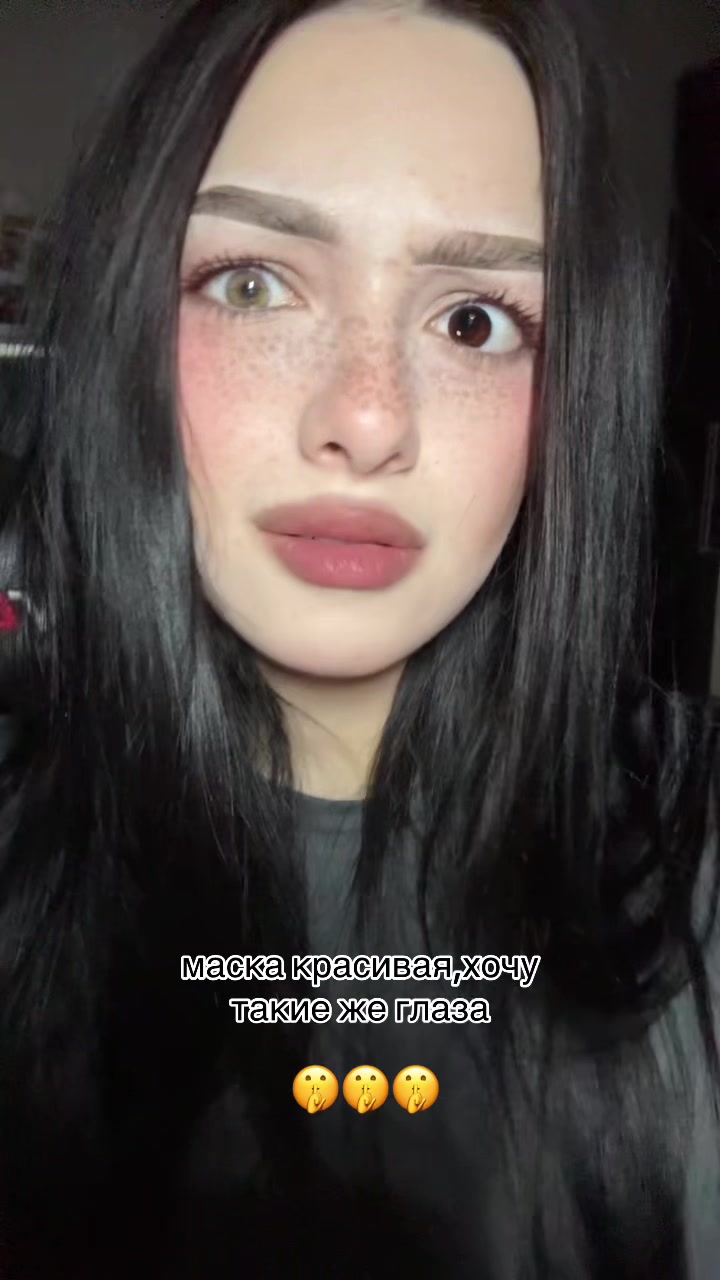 @янкиссс