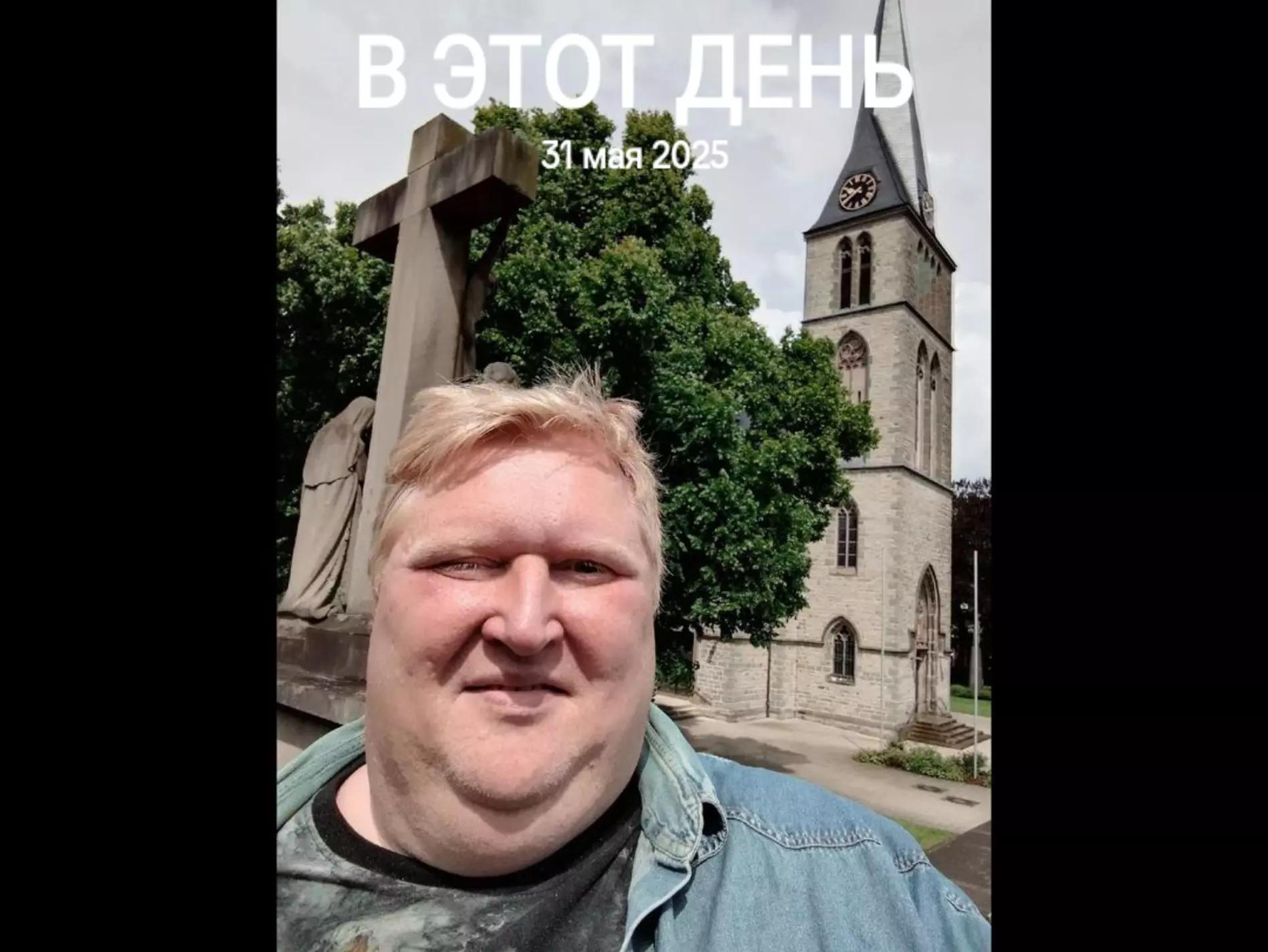 @🇺🇦 BESTEN 🇩🇪