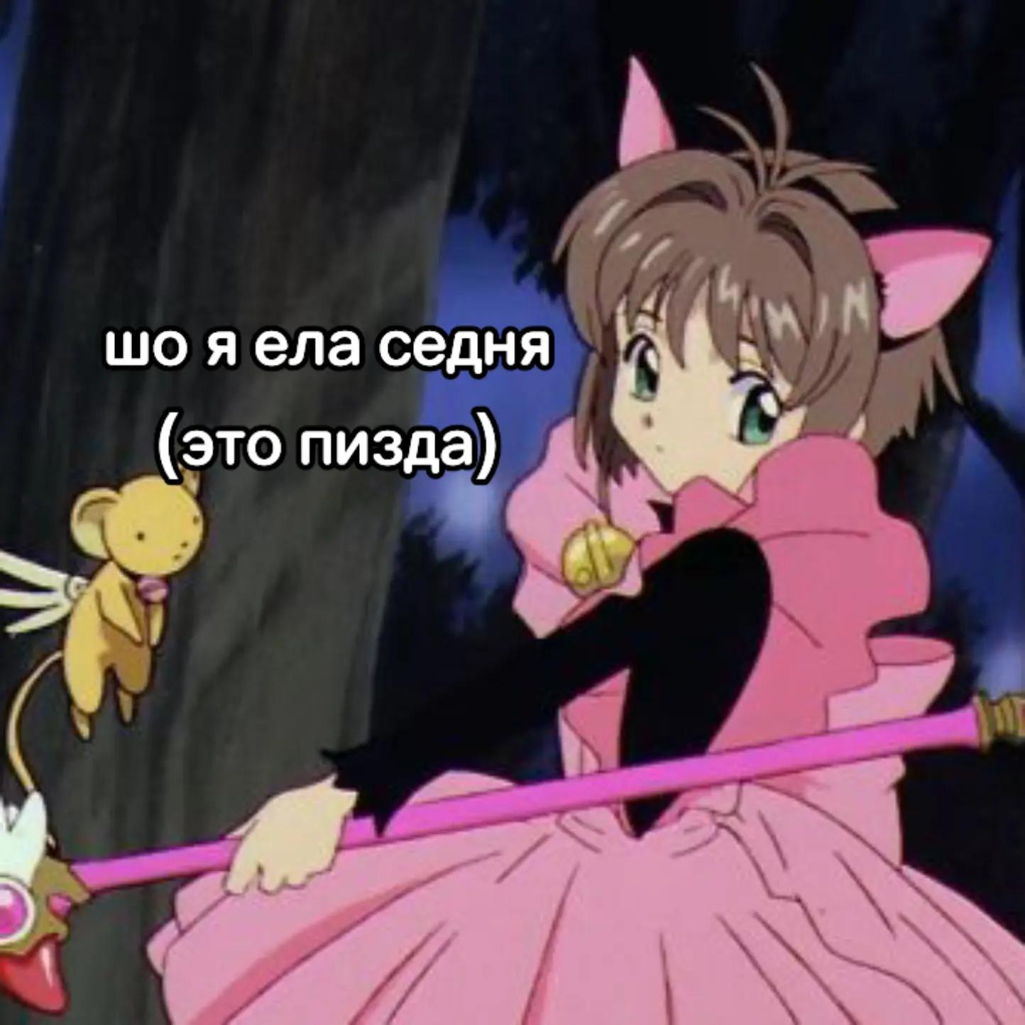 @ириска ! (*ˊᗜˋ*)