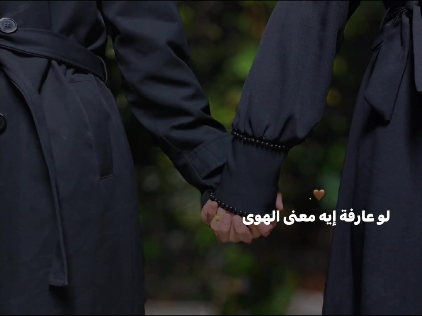@سـيدرا || 𝑺𝒆𝒅𝒓𝒂 🌸🤍.