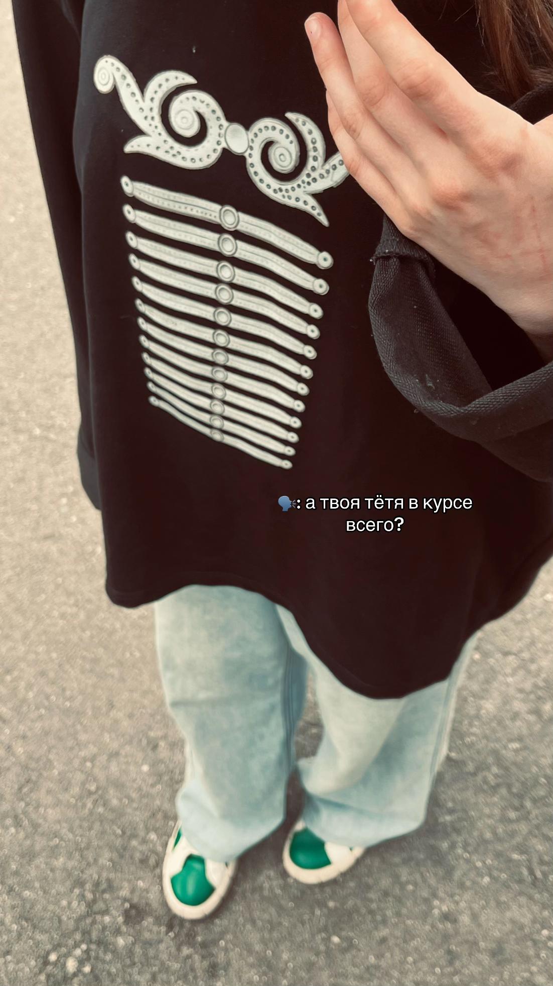 @𝔂𝓼𝓼𝓼&rsquo;