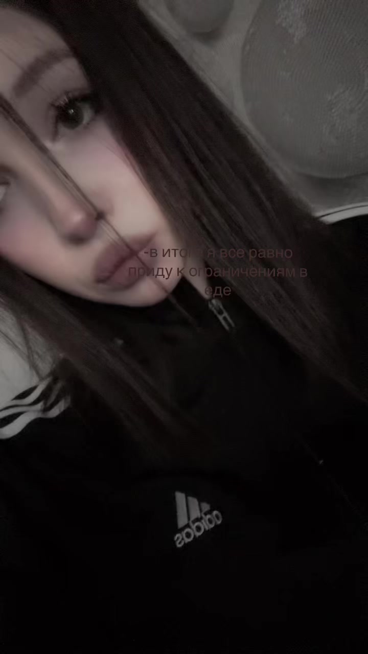 @мяу