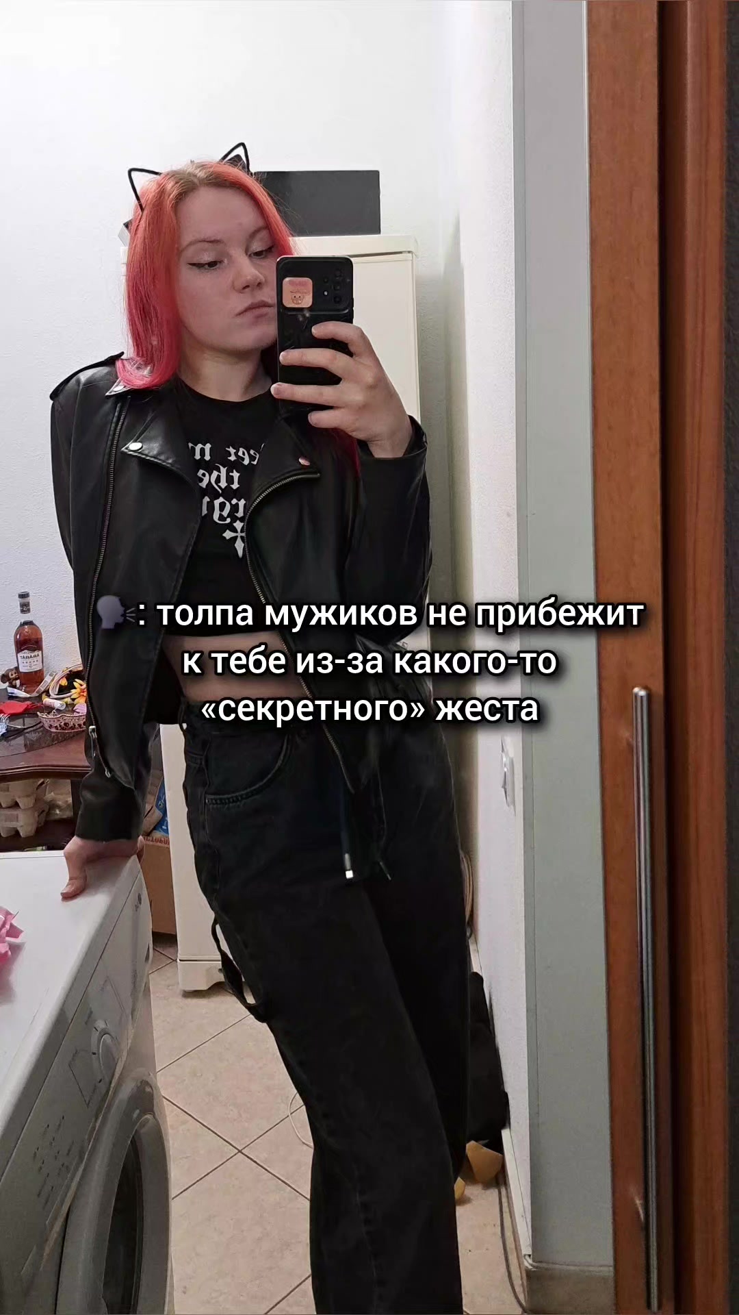 @Котяра в стране Евро-чудес
