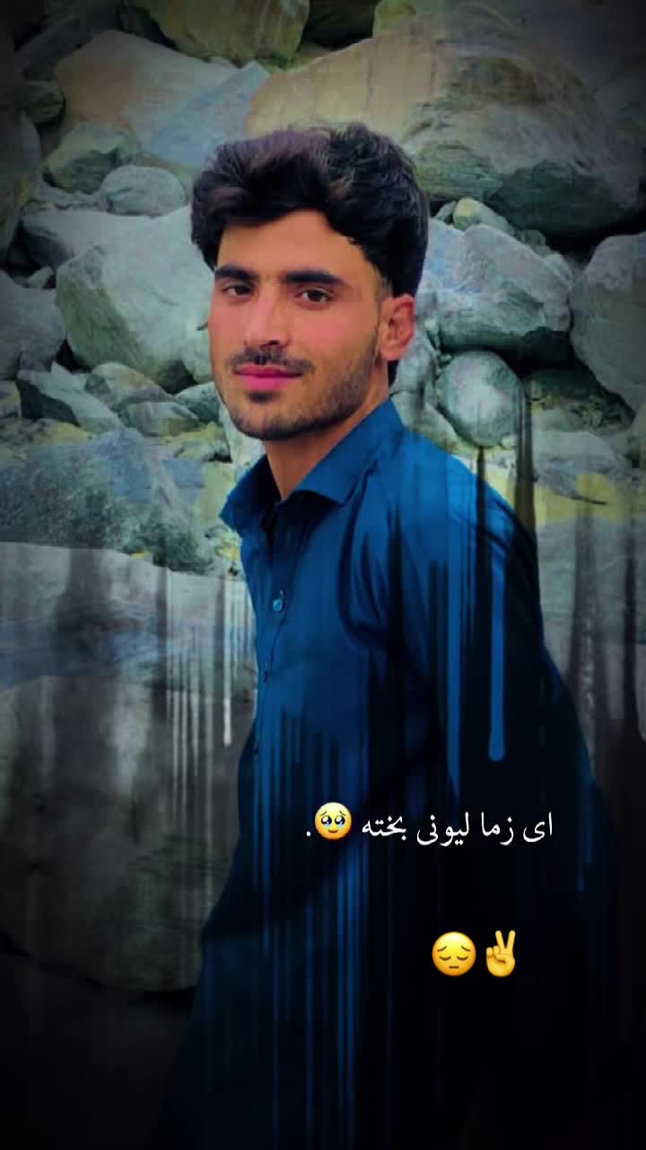 @Zahid Ali
