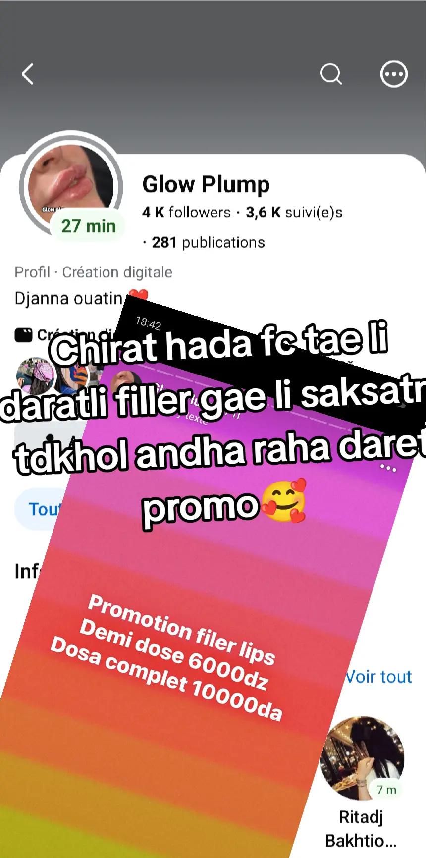 @F&atilde;r&atilde; WL&atilde;🇩🇿🇦🇪🇱🇧