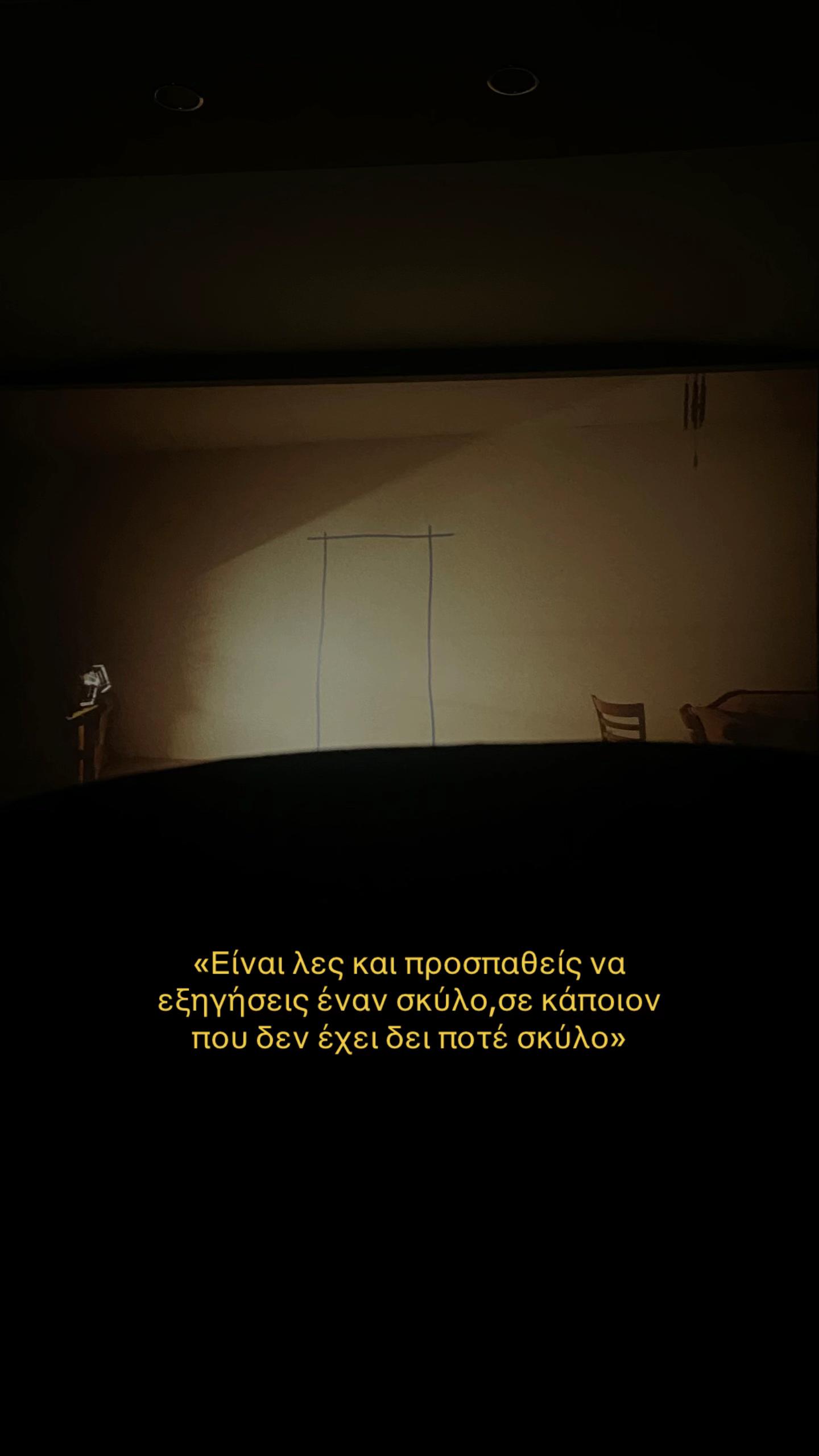 @ioanna