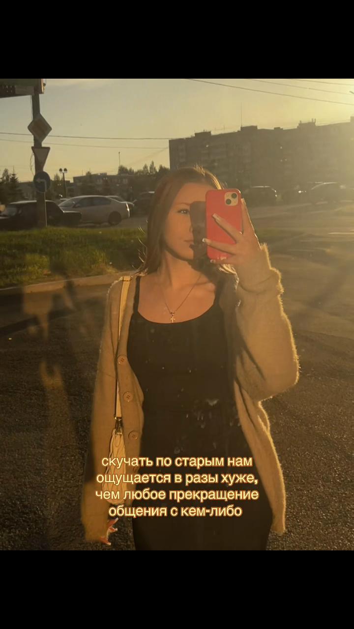 @👣👣
