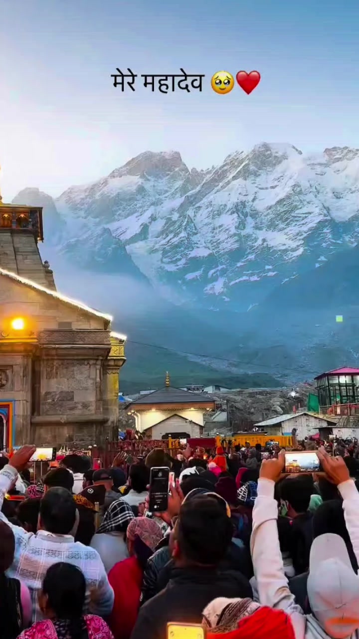 @🦚🙏💖Har Har MAHADEV ✨🔱📿