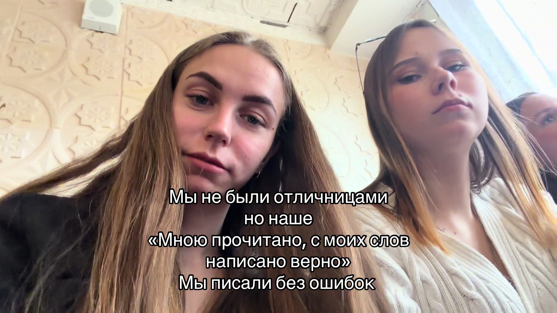 @D_Milenova💕