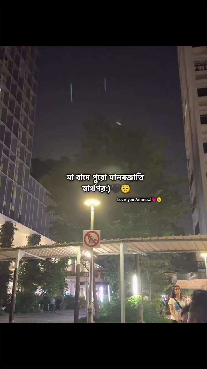 @ZAHIDUL HASAN🇧🇩❤️🇸🇦
