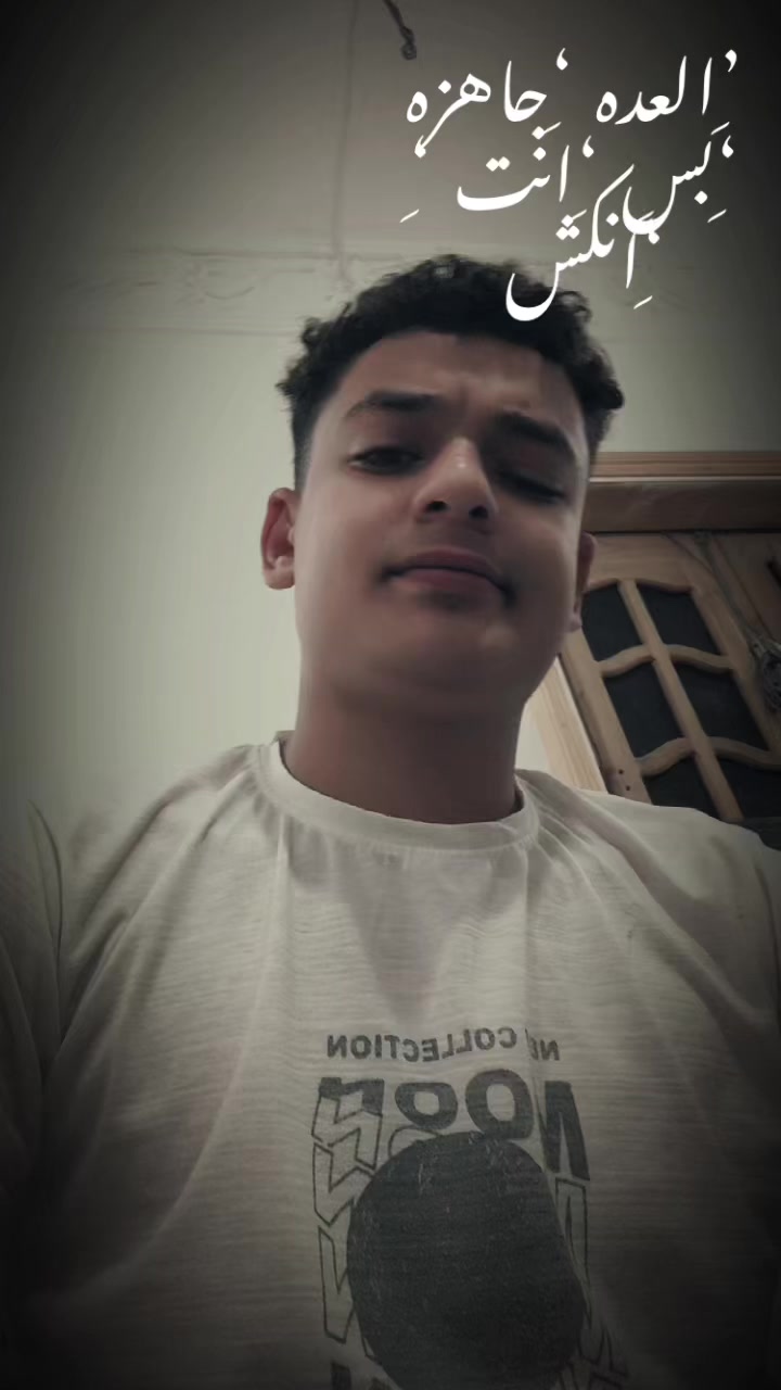 @Elhoseny