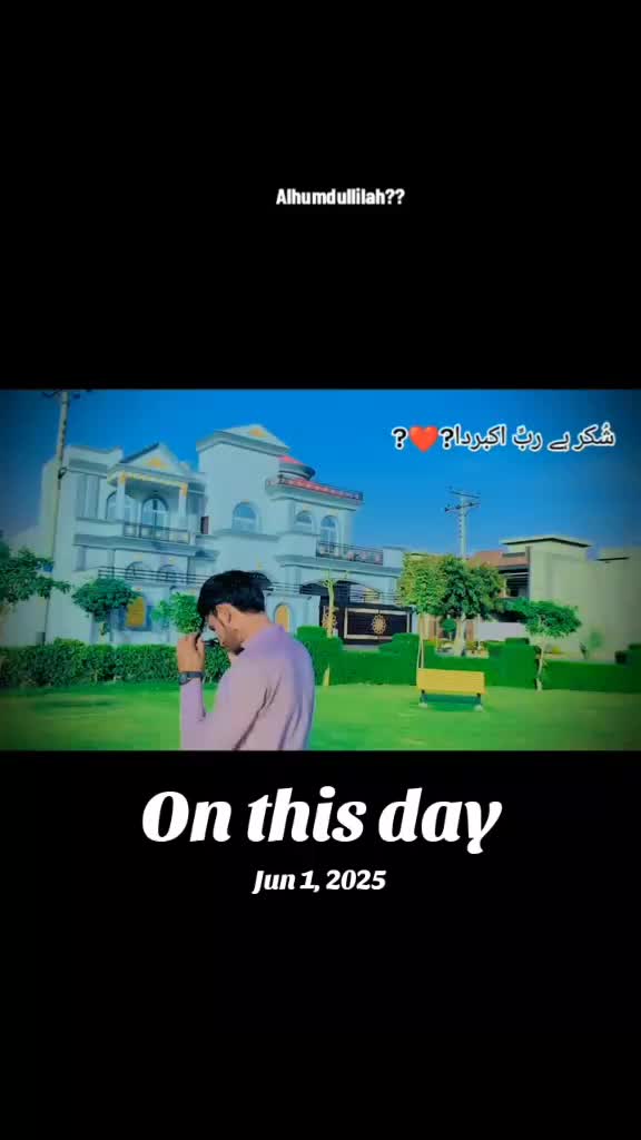 @Umar king