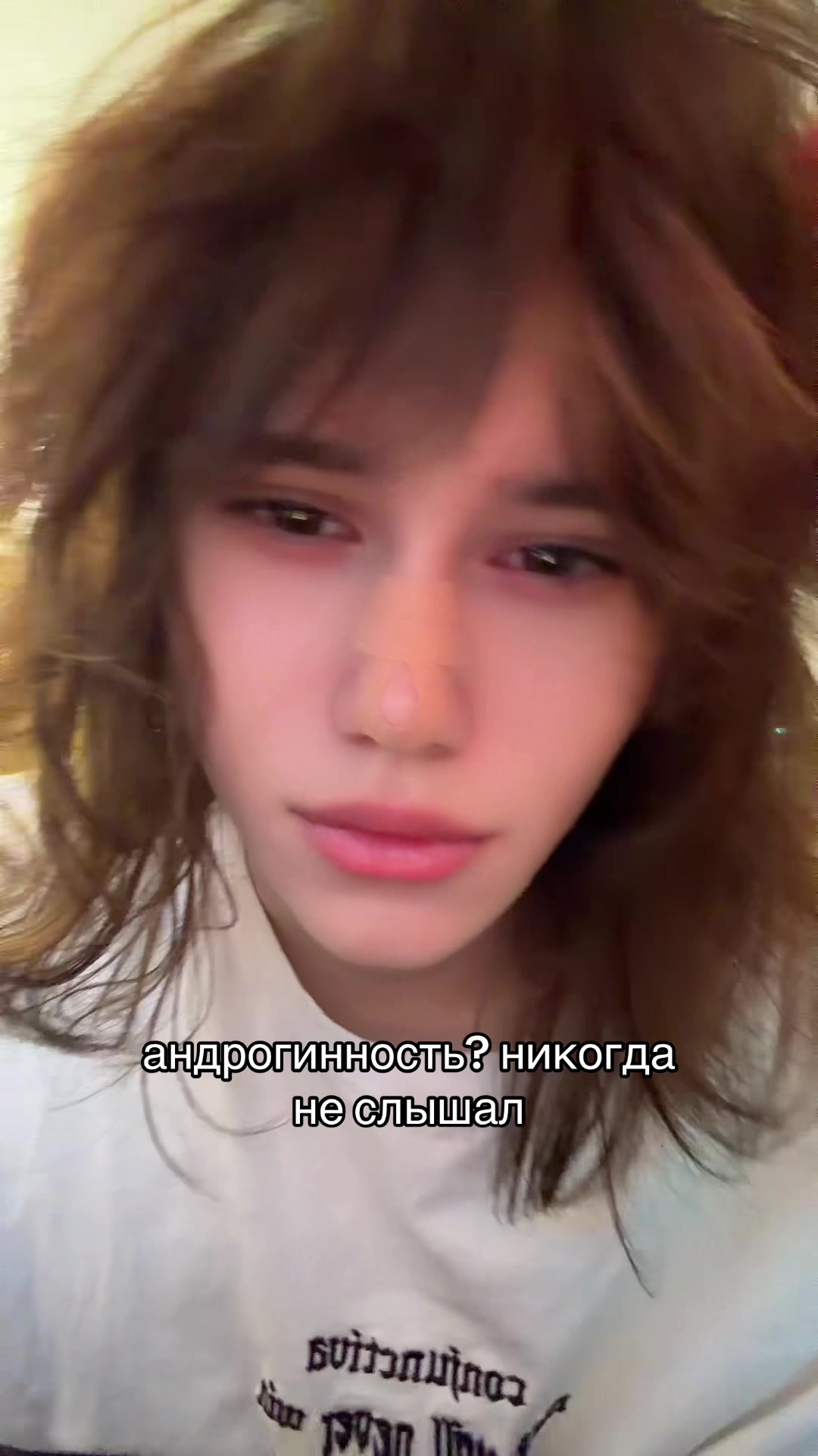 @тгк: shizofashion