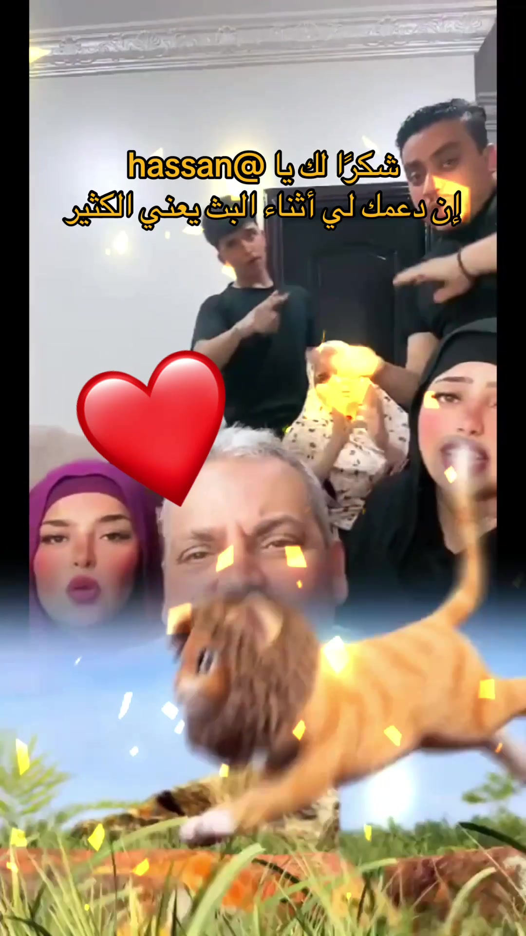 @سبحان الله وبحمده🤍🤲