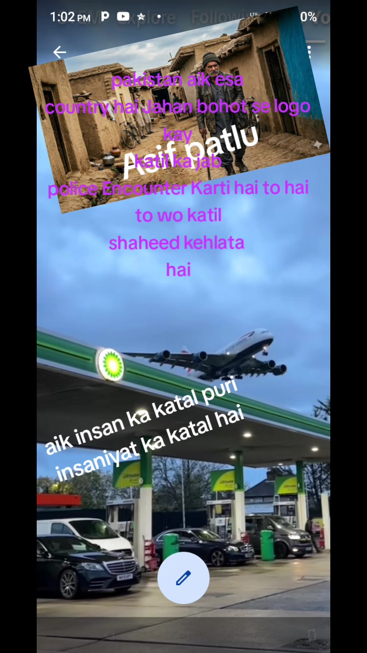 @M Arshad