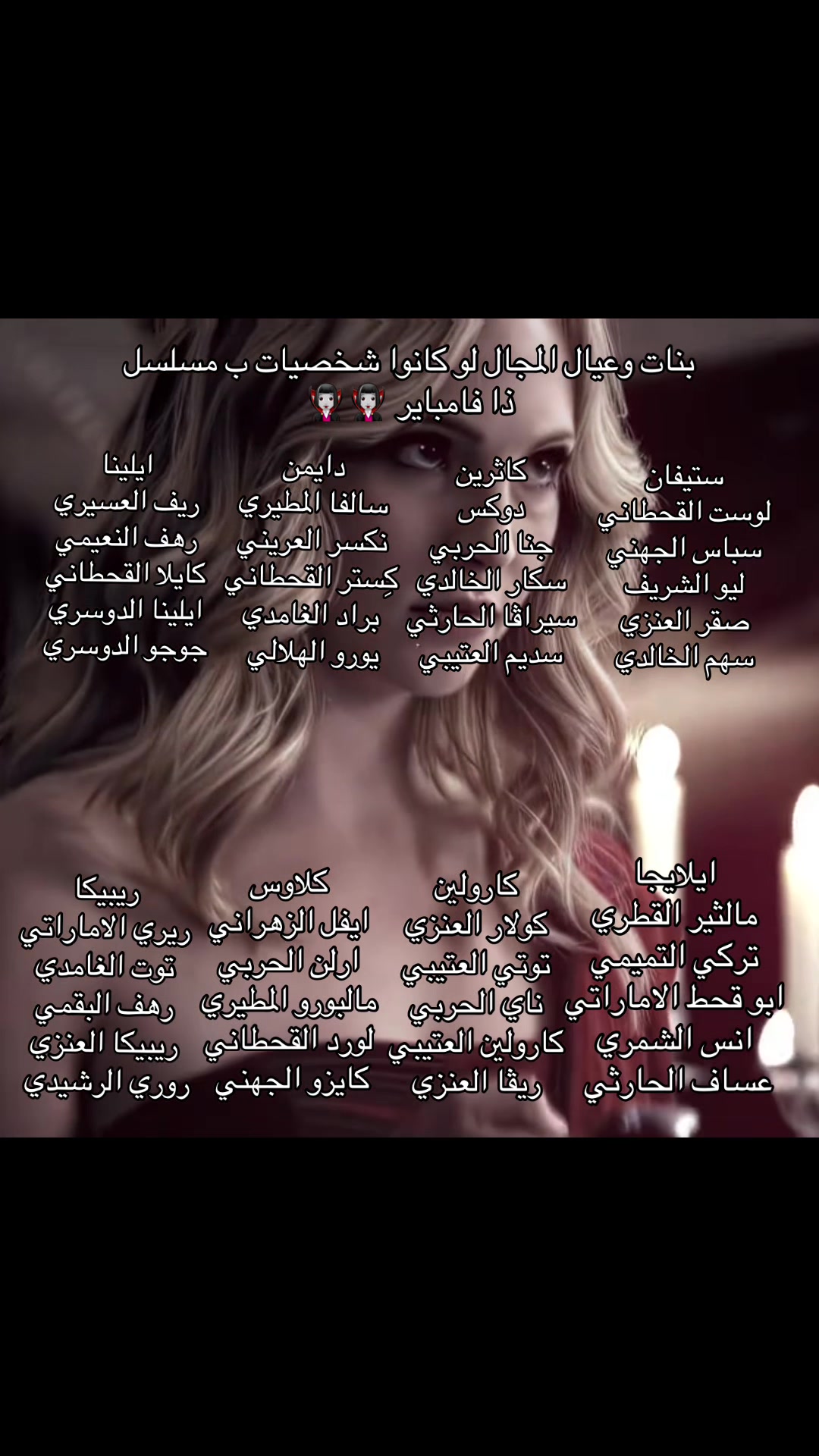 @انستاويه تيكتوكيه يبوي