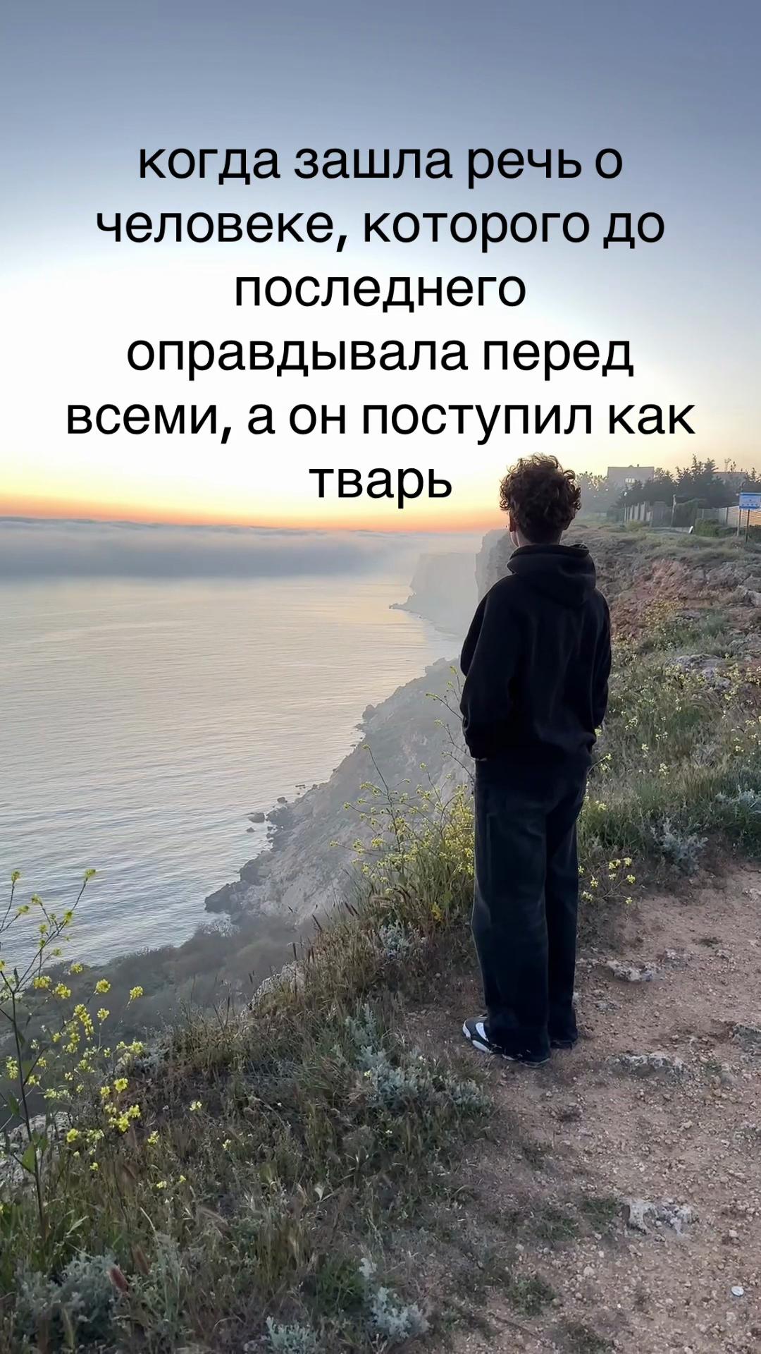@Максончиксон