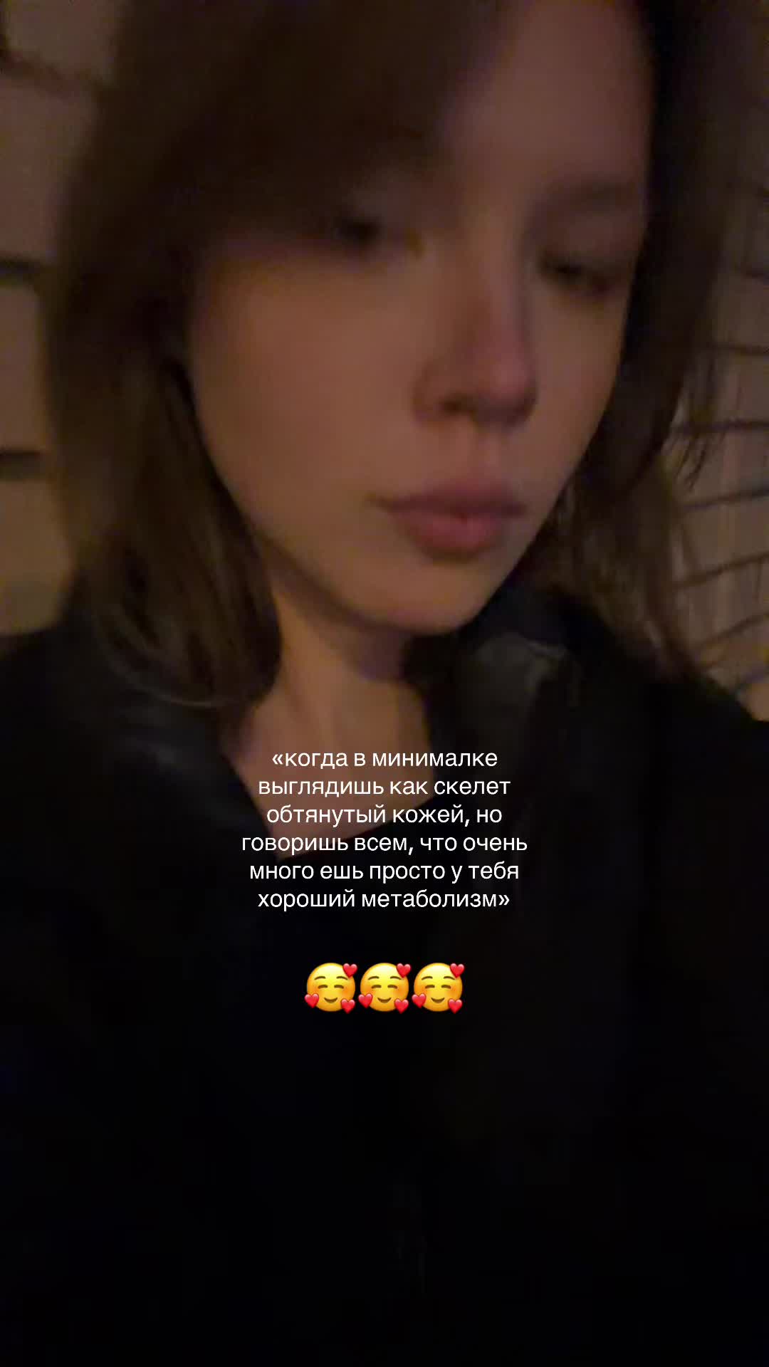 @варесса