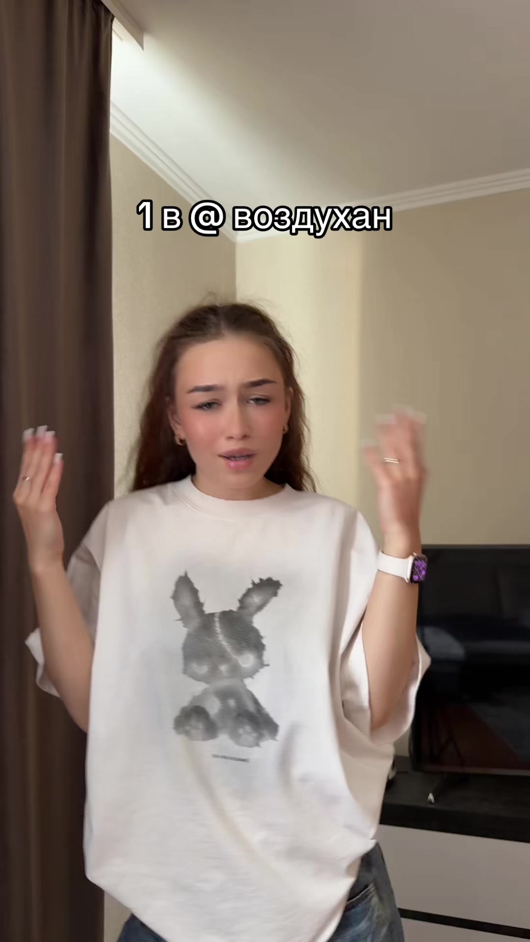 @tgк: vikstimm