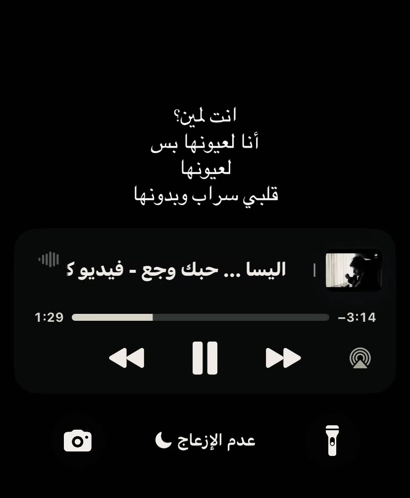 @احـَمد
